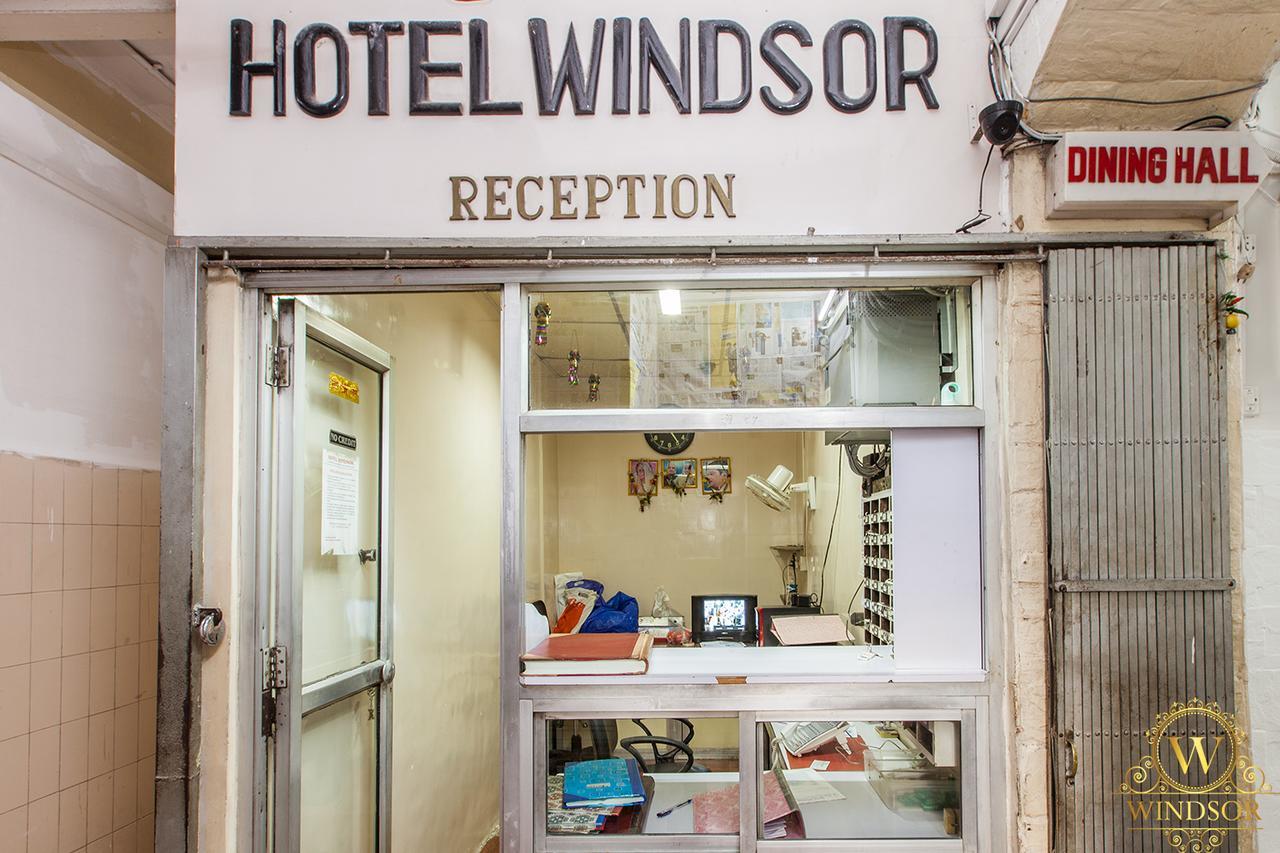 Hotel Windsor ムンバイ エクステリア 写真